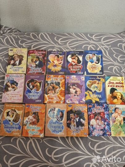 Любовные романы