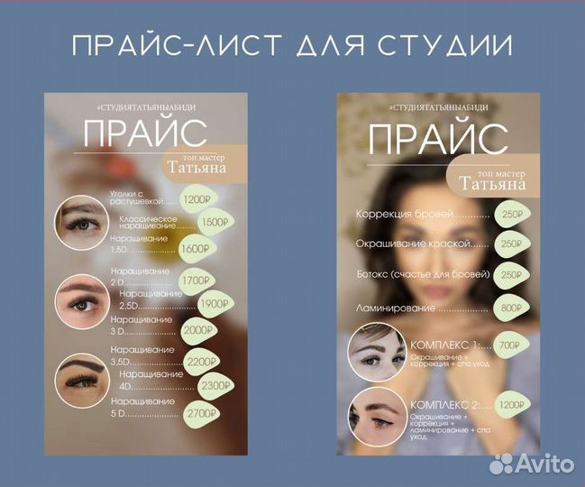 Графический дизайнер. Визуал. Нейросети