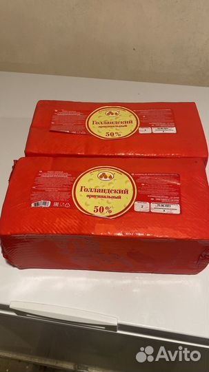 Сыр Голландский