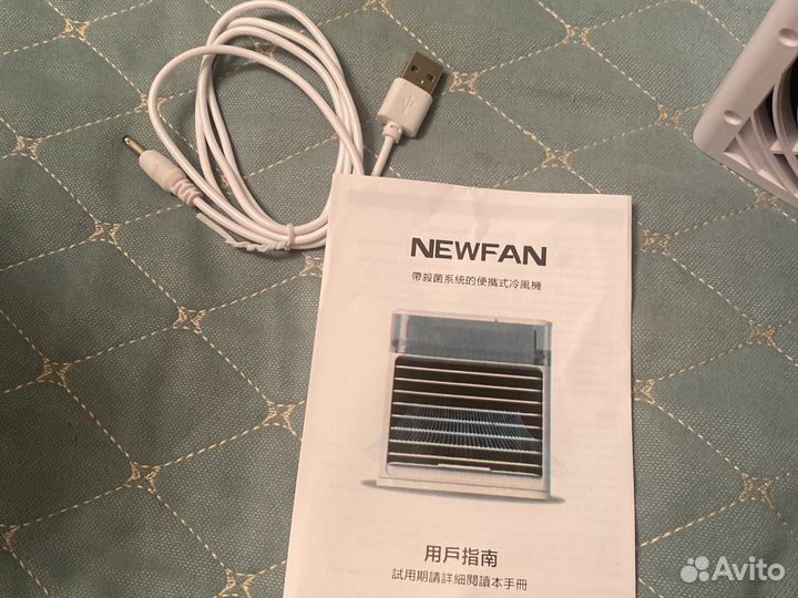 Мобильный мини-кондиционер