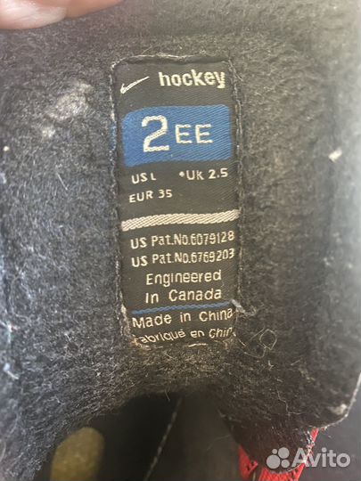 Коньки хоккейные