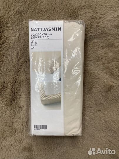 Простыни nattjasmin IKEA 90-200 см