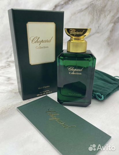 Miel d’Arabie Chopard 100 ml