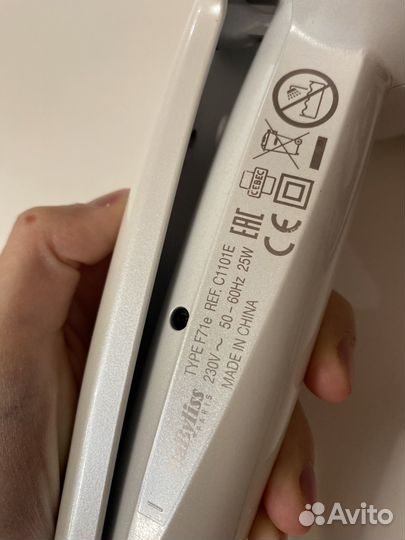 Стайлер (щипцы) Babyliss для завивки локонов