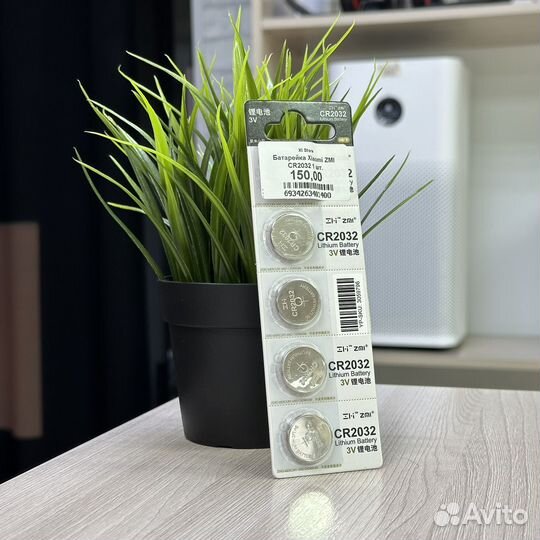 Батарейки Xiaomi ZMI 3V