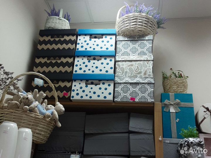 Коробка для хранения IKEA