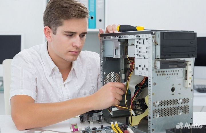 Компьютерная помощь на дому