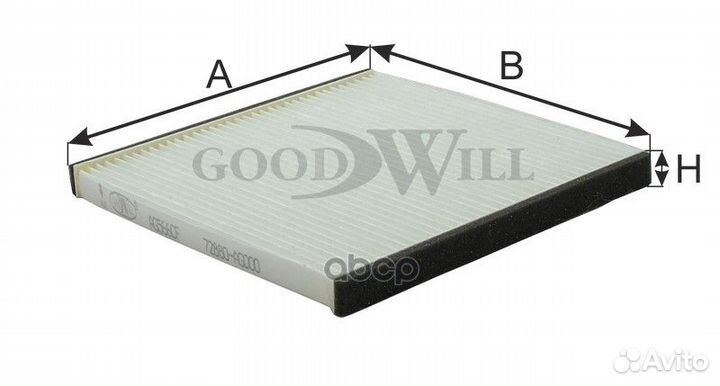 Фильтр салона 0,472 AG566CF Goodwill
