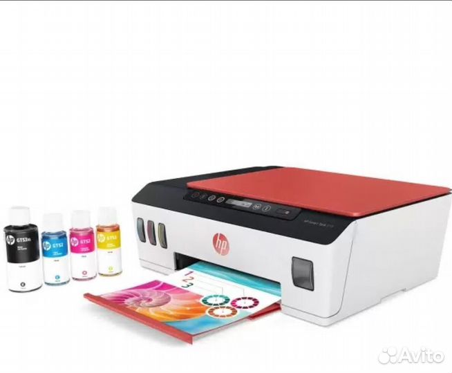 Струйное мфу HP Smart Tank 519 3YW73A