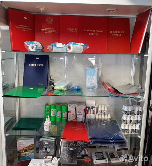 Файлы a5 формата