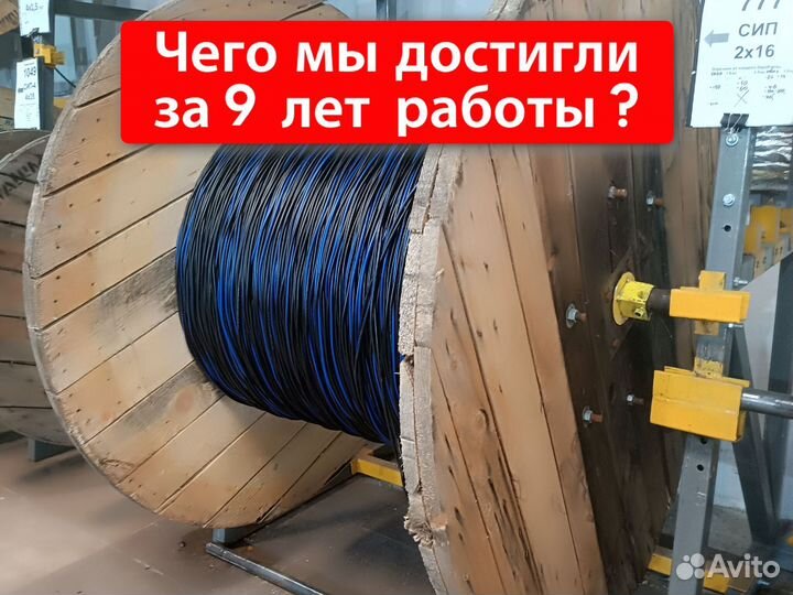 Кабель кг-хл качество по госту