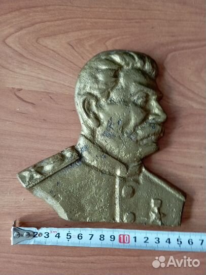 Барельеф Сталин