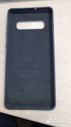 Чехол на samsung galaxy s10 plus