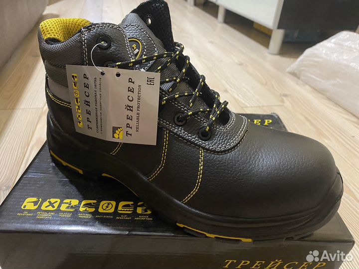 Ботинки рабочие летние 42 размер