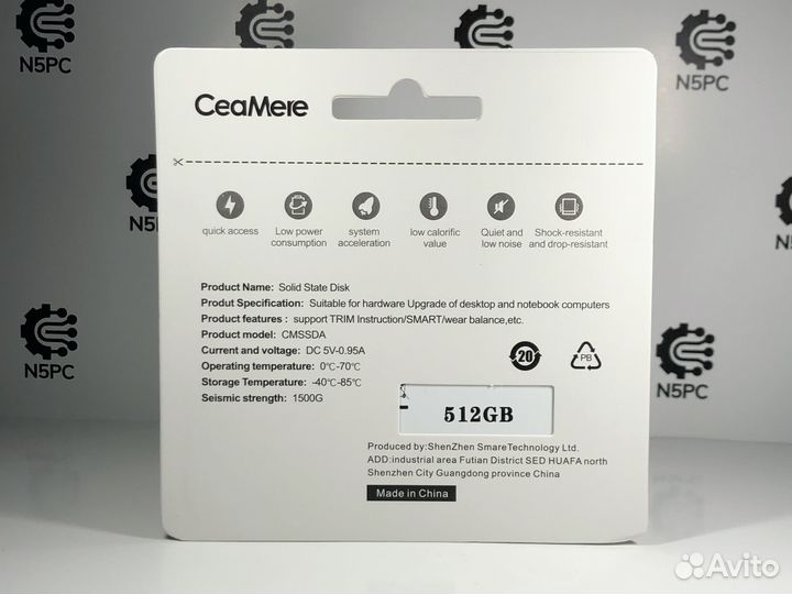 SSD 512 GB SATA для компьютера и ноутбука