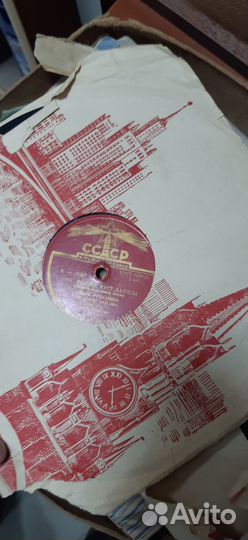 Старые виниловые пластинки