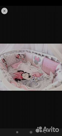 Комплект в кроватку для новорожденных