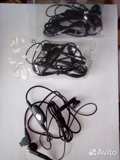 Наушники