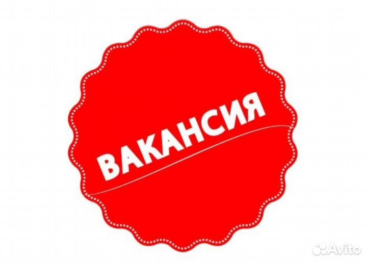 Токарь универсал