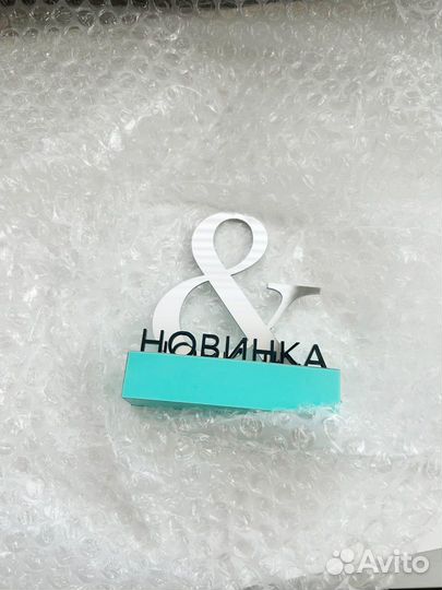 Выделитель на полку tiffany & love