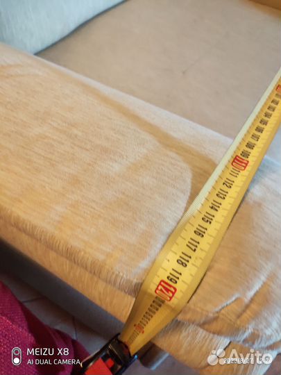 Диван кровать