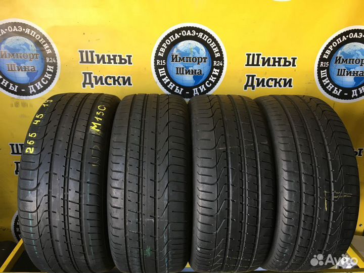 Pirelli P Zero 255/45 R19