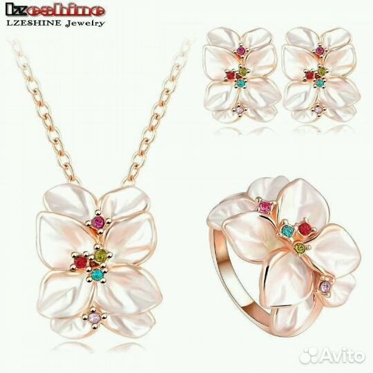 Комплект