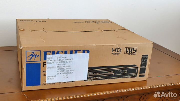 Видеомагнитофон Fisher FVH-U908