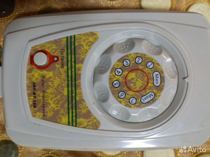 Тепловой мат Vital Rays