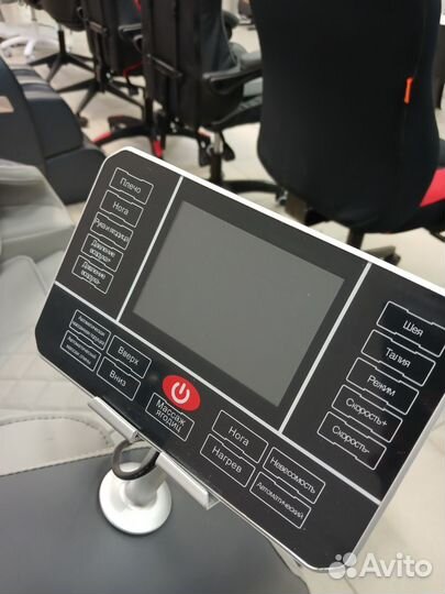 Domtime Массажное Кресло