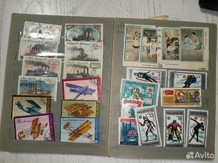 Коллекция марок