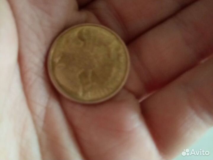 Монеты СССР