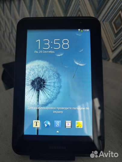 Samsung galaxy tab2