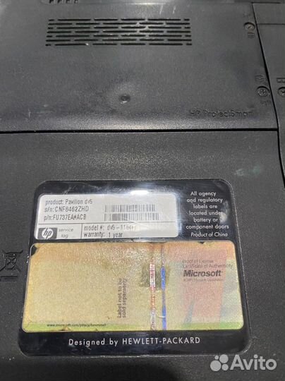 Hp pavilion dv5