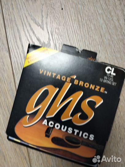 Чехол для гитары