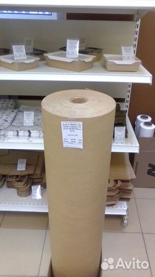 Крафт бумага в рулоне 105 см от 1м (Екб, Уралмаш)