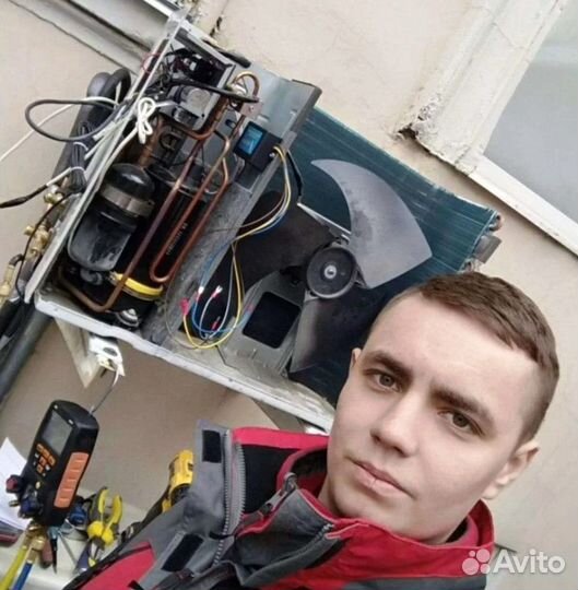 Чистка кондиционеров заправка кондиционеров