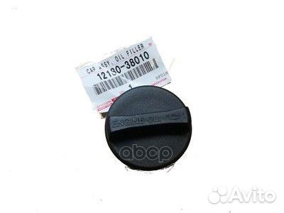 Крышка маслозаливной горловины 1218038010 toyota