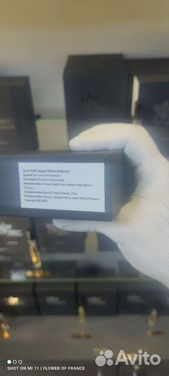 Creed aventus французский аналог оригинал