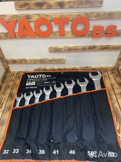 Набор грузовых ключей 8 предметов 