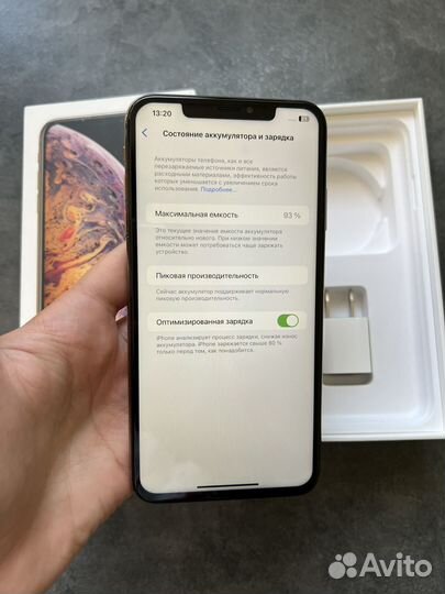 iPhone Xs Max, 256 ГБ