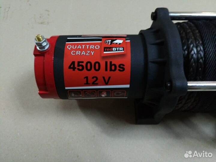 Автомобильная Лебедка redBTR quattro sport 4,5S