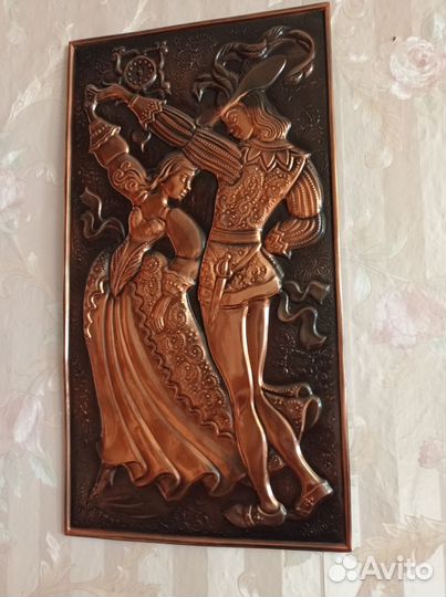 Чеканка СССР