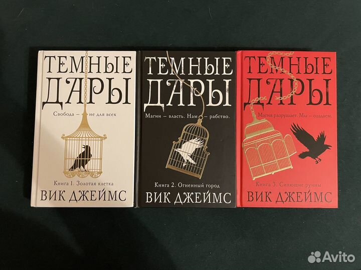 Книги детские и для взрослых