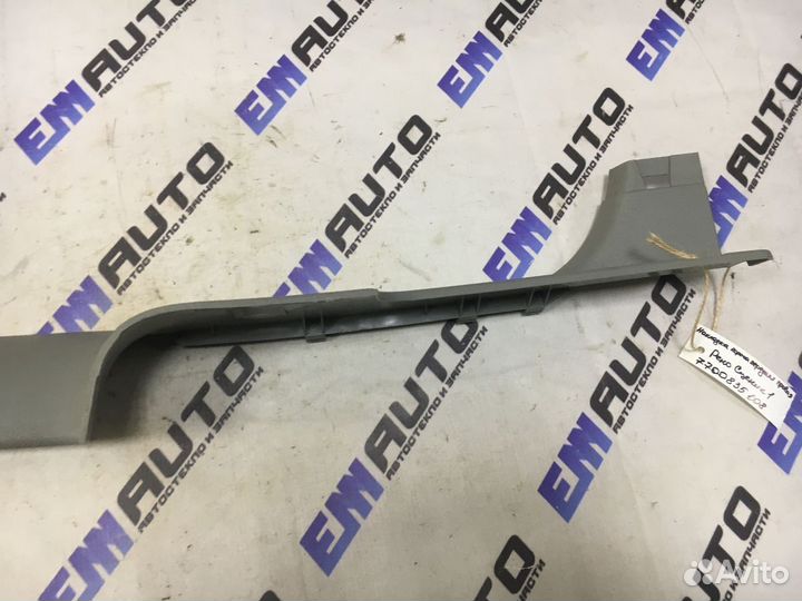 Накладка порога передняя правая Рено Сценик 1