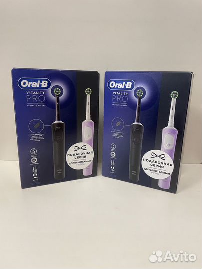 Oral-B Vitality PRO Cross Action D.103.423.3H