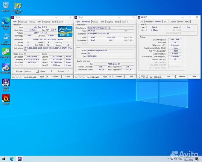 Комплект на LGA1155