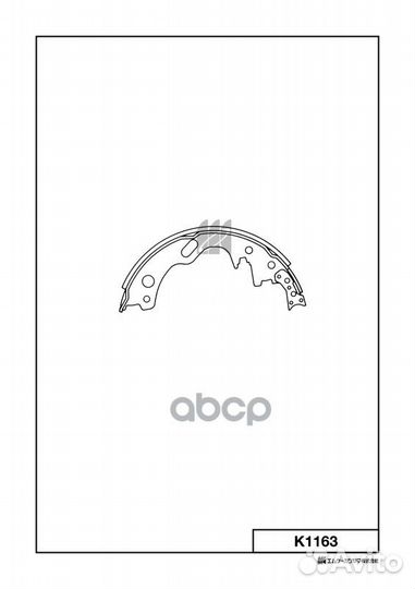 K1163 колодки барабанные Nissan Micra 1.0i-1.5D