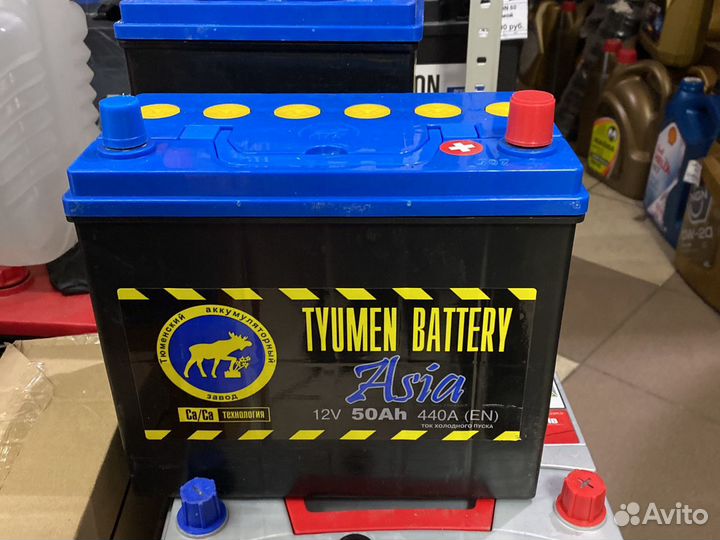 Аккумулятор Тюмень 50ач Азия детальцентр