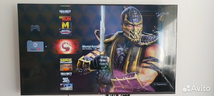 Sony PlayStation 3 Super slim 500g